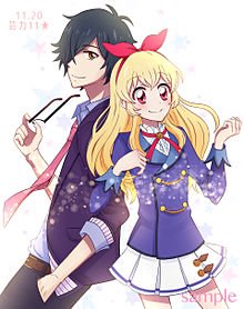 瀬名翼のtwitterイラスト検索結果 古い順 瀬名翼のtwitterイラスト検索結果 古い順