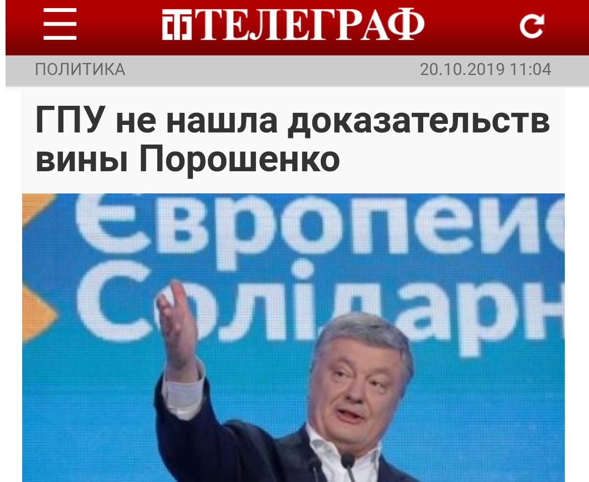 Кабмін призначив в.о. голови НАЗК Наталію Новак - Цензор.НЕТ 9207