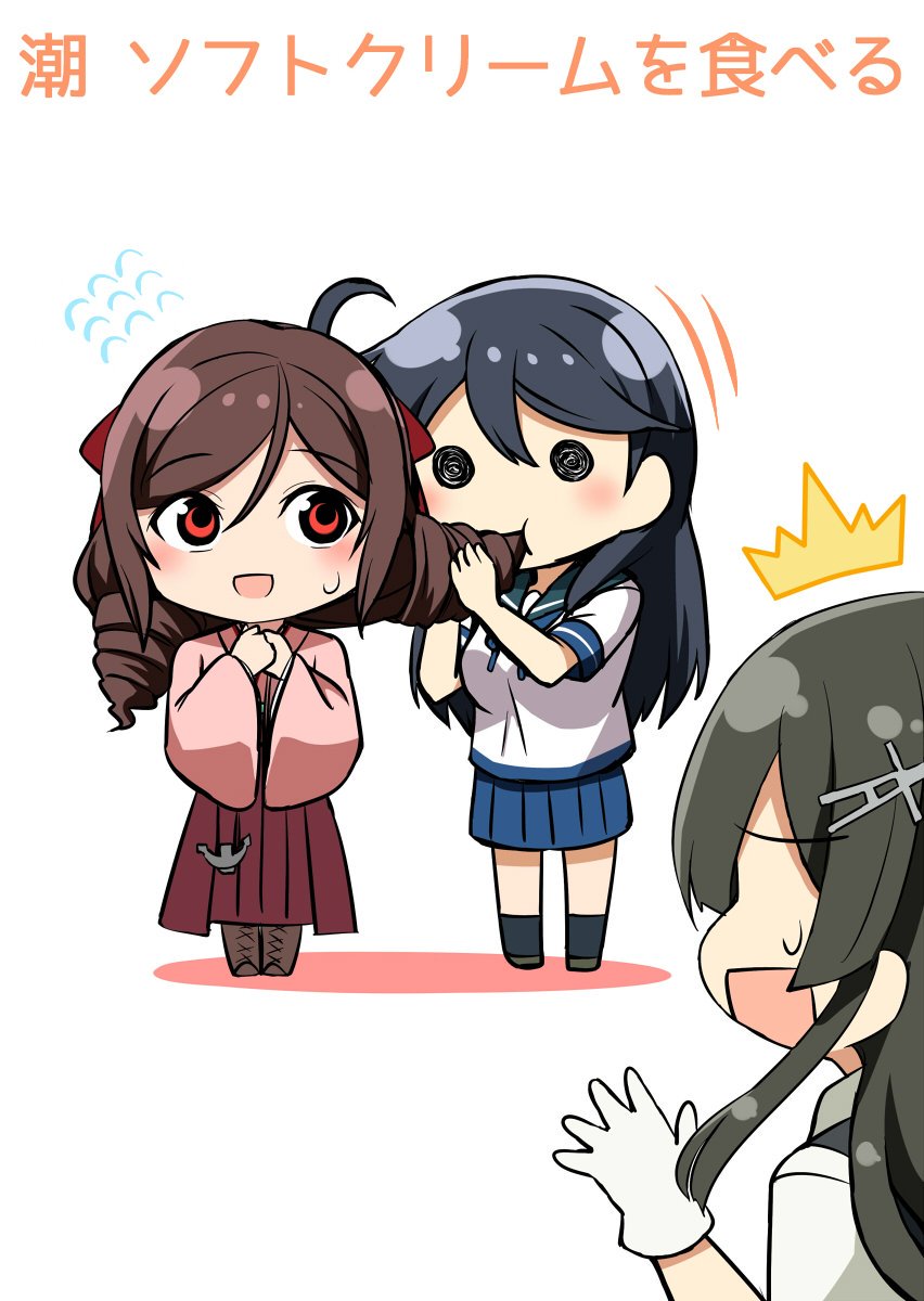 harukaze (kancolle) ,oyashio (kancolle) ,ushio (kancolle) multiple girls 3girls meiji schoolgirl uniform school uniform drill hair long hair black hair  illustration images