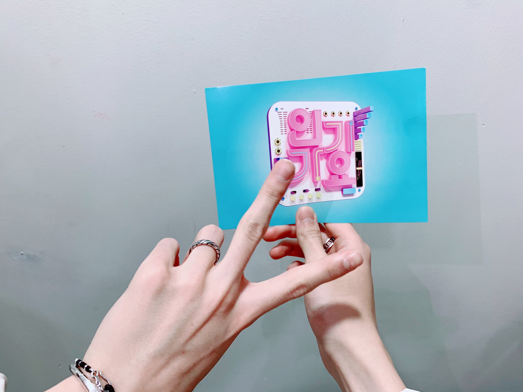 とも¹²⁷ TWISTED PARADISE🥀 on X: 