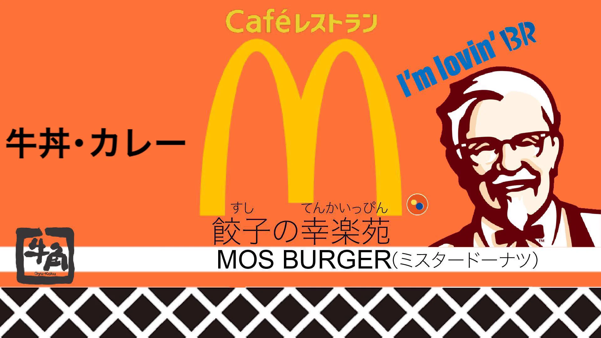 @Grandguignol0x お納めくだされ 