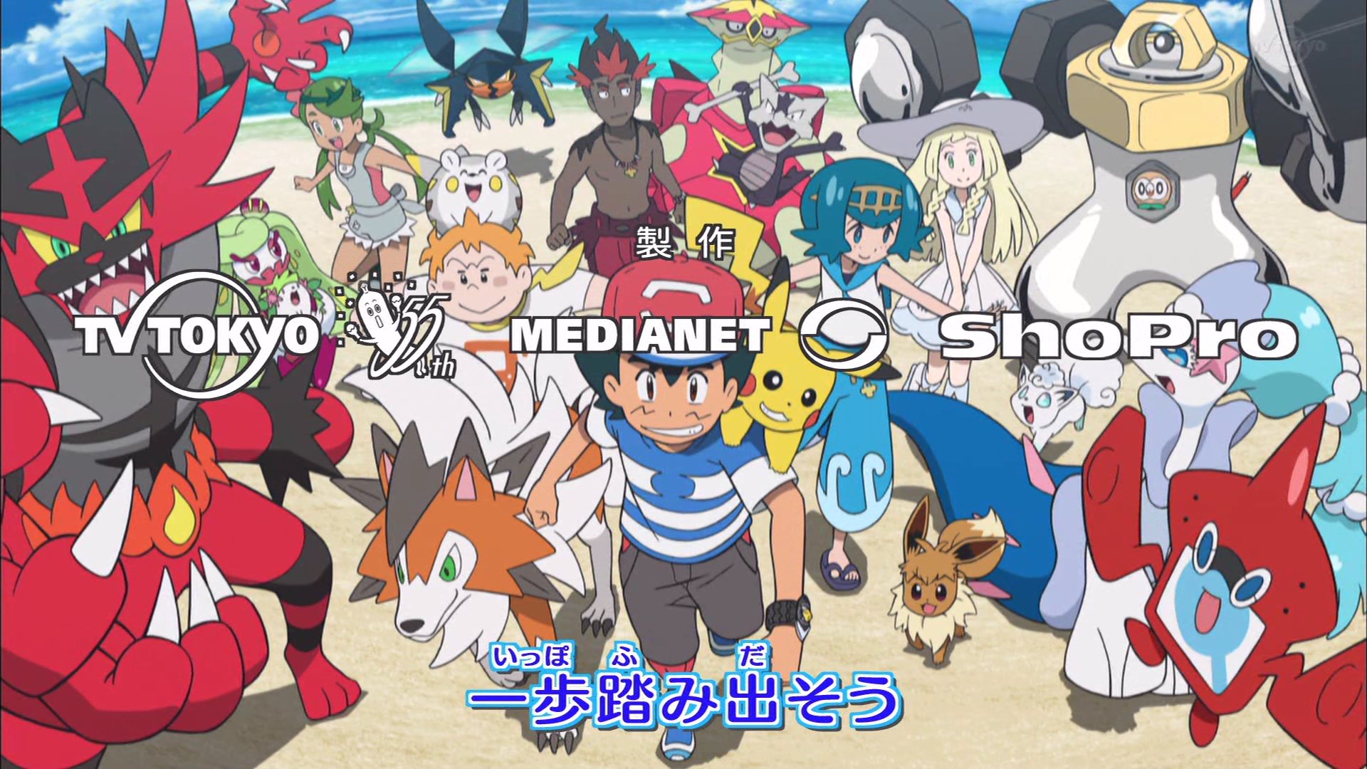 ナシマヤ ジャラランガ ニャヒートがガオガエンに進化したことによってモクローがメルメタルのお腹のナットに追いやられてしまった件 Anipoke アニポケ