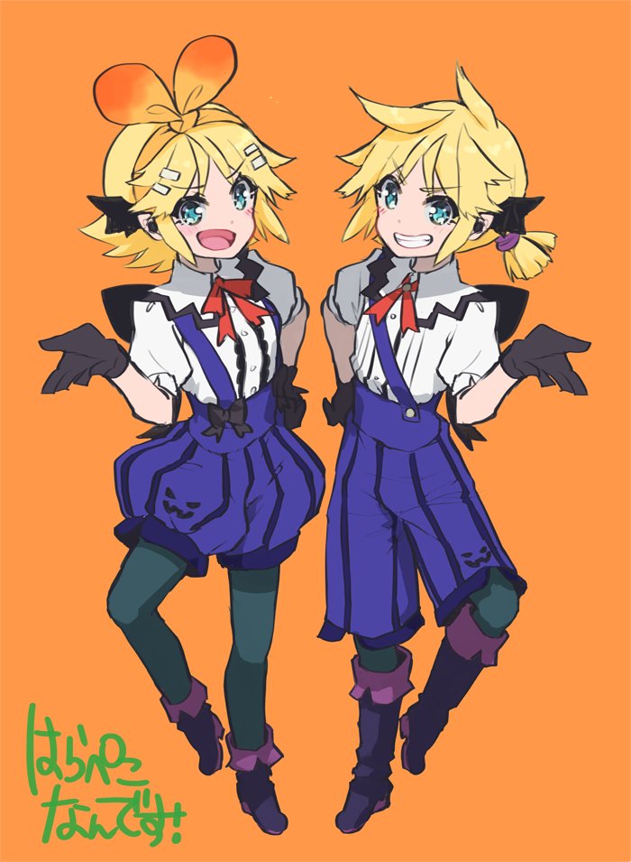 はらぺこもんすたー