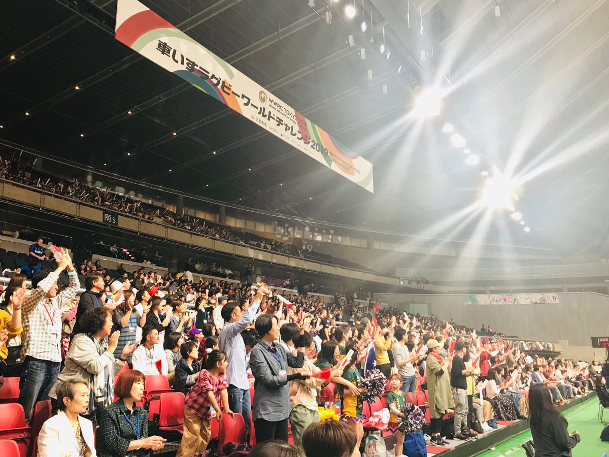 WWRC2019's tweet photo. 5日間に渡り開催されました #WWRC2019 もついにフィナーレを迎えました‼️✨

本日最終日は6,050名の方にお越し頂き、5日間を通して合計【35,700名】もの方にご来場頂きました✨✨
皆さま、応援誠にありがとうございました😊‼️

引続き、#車いすラグビー の応援を宜しくお願い致します‼︎
#WWRC2019 https://t.co/cclj68EstH
