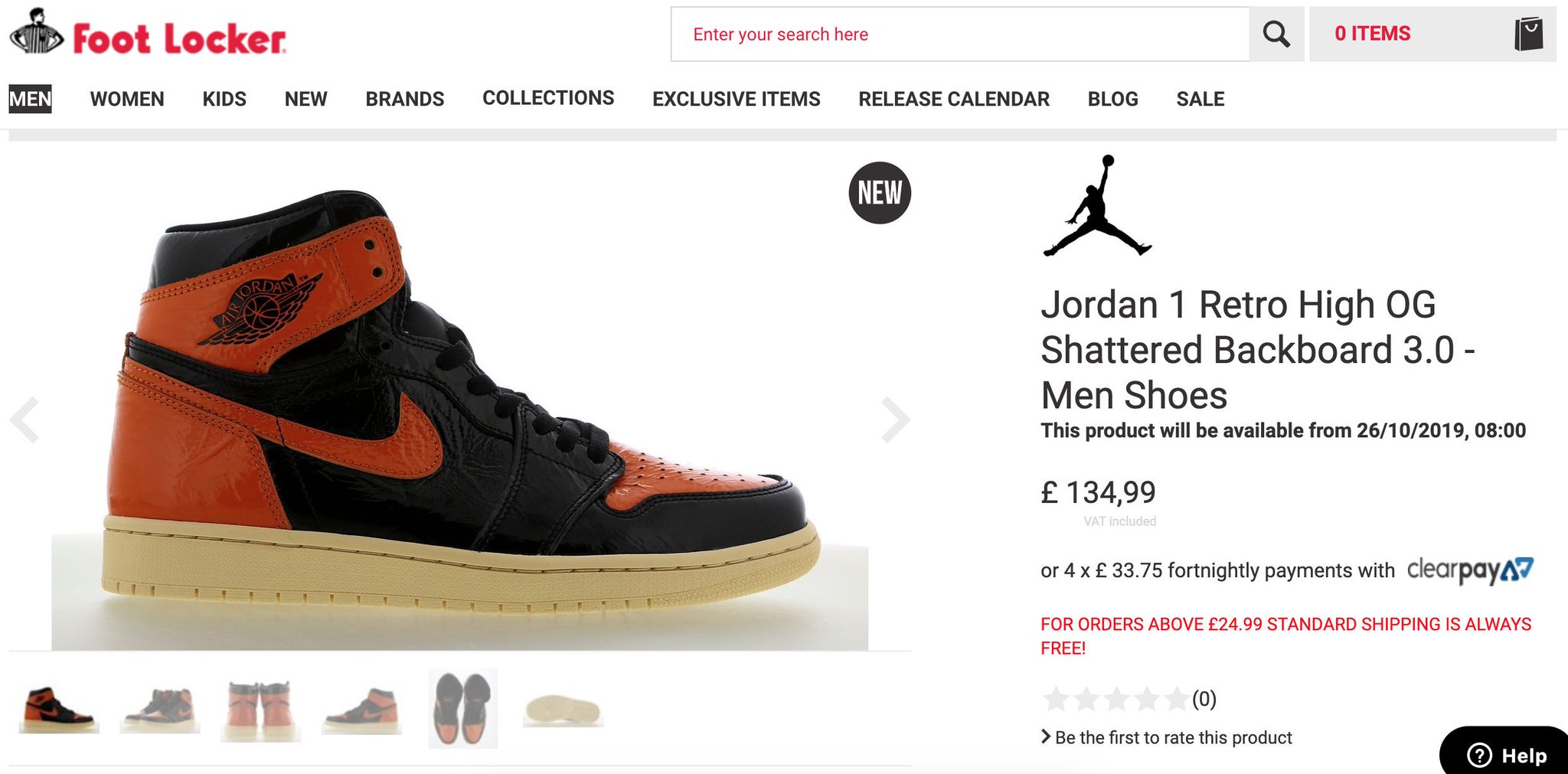 footlocker shattered backboard 3.0