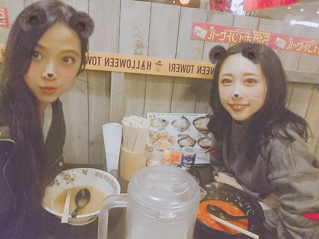 もかさんとラーメンデートしてきた‼️美味しかった😋
Twitter見てないところもあるので、
写真タグつけしてくれるとありがたいです🙏