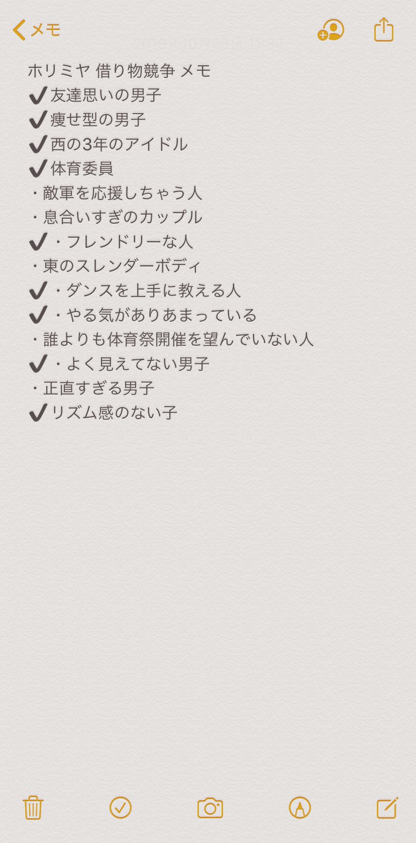 さくら 取引垢 (@sdSdb47mqkoUpwc) / Twitter