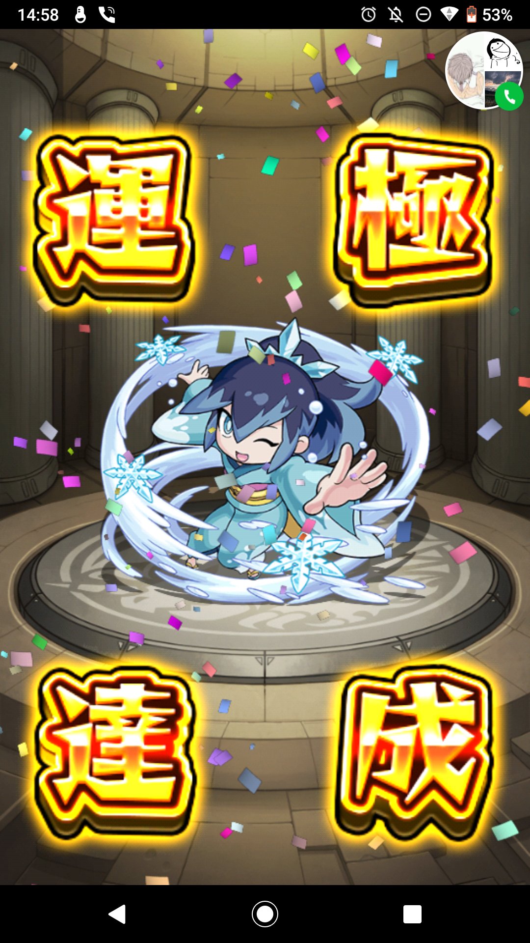 王様ビービィ フォロバ100 Fcxigfvqc9wuilx Twitter