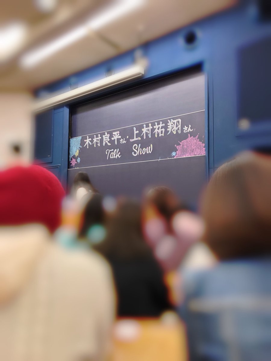 芽 Kuramegumi Twitter