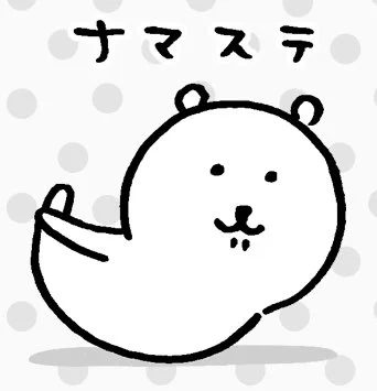 @ngntrtr 今こそこれを使う時🍛 