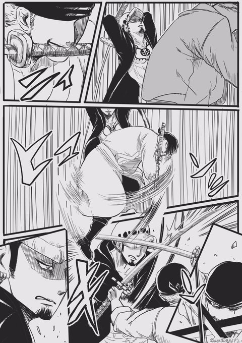 墓場のででででっと Death さんのマンガ一覧 ツイコミ 仮