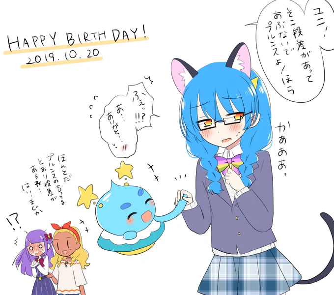 @yontamm ヨン太おめっとーーー!! 