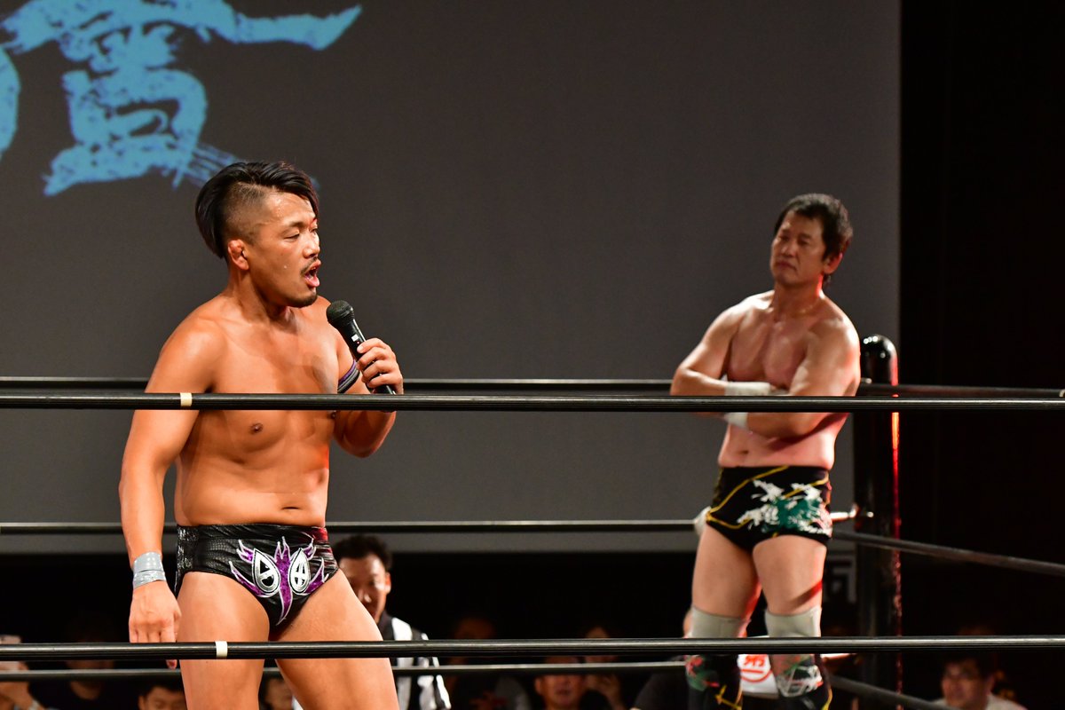 しろ 日田丸 俺は練習なんかしねえ 一発で締めるぞ お前らいつものだ 分かってるな 俺たち玄武會も九州プロレスと理念は同じだ 九州ば 元気にするばーい ぎゅっと詰まった良い興行でした どんなカードになるか楽しみにしながら足を運ぶのも