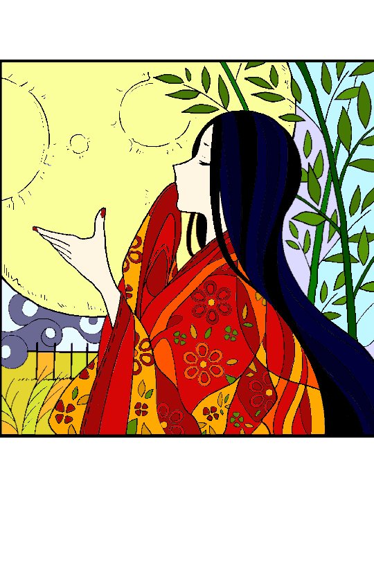 あおか A Twitter 古文の授業で竹取物語をやった 今日はちゃんと塗った イラスト 塗り絵 かぐや姫