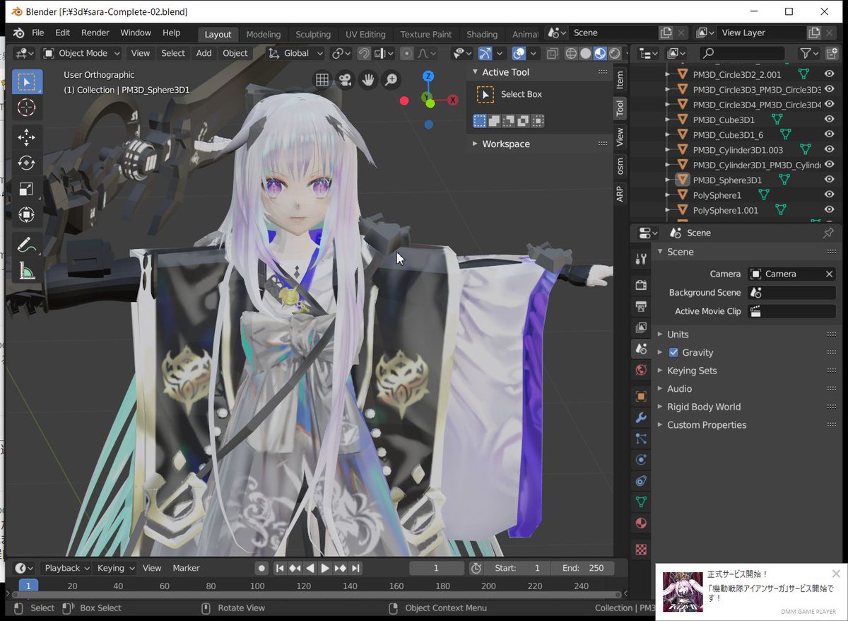 八幡 こんな僕をとりま使ってやろうかって会社さんいたら よかったら使って Vroidをzbrushで改造してテクスチャ貼り直し Blenderのアドオンautorig Proでセットアップ という環境です 表情はモーフです目を左右に動かすのはボーン可能 布はunityのクロス 八幡 こんな僕をとりま使ってやろうかって会社さんいたら よかったら使って Vroidをzbrushで改造してテクスチャ貼り直し Blenderのアドオンautorig Proでセットアップ という環境です 表情はモーフです目を左右に動かすのはボーン可能 布はunityのクロス