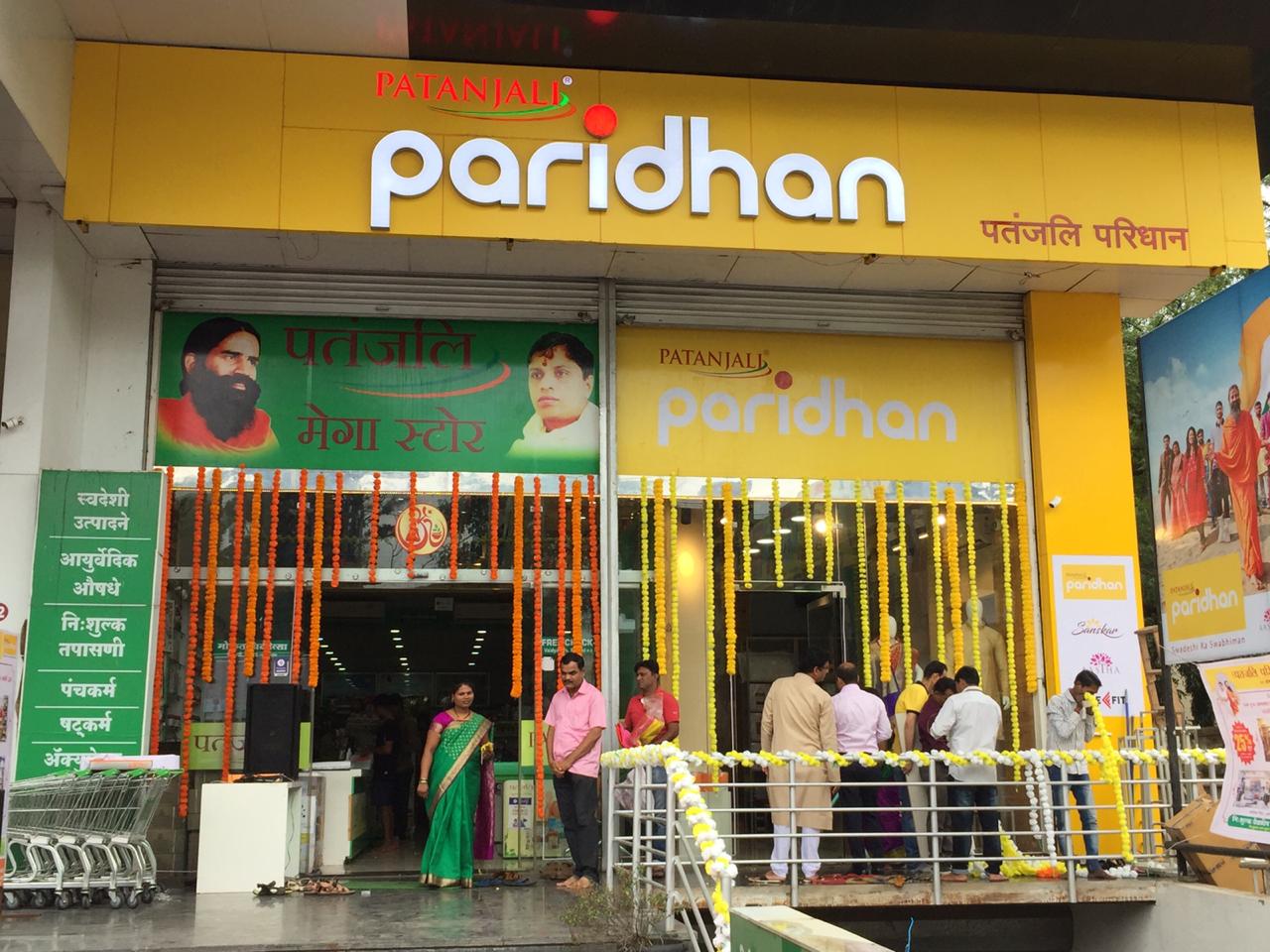 Patanjali Paridhan on X Inauguration of Patanjali Paridhan Exclusive Showroom at Nashik Maharashtra. PatanjaliParidhan Sanskar Aastha LiveFit Opening https t 3N88gWkoeh X