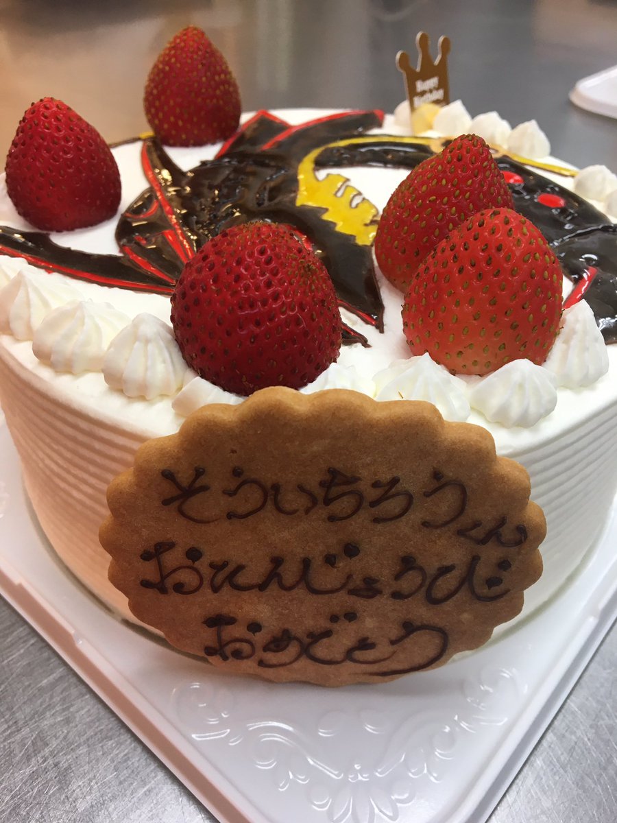 千葉県ケーキ屋