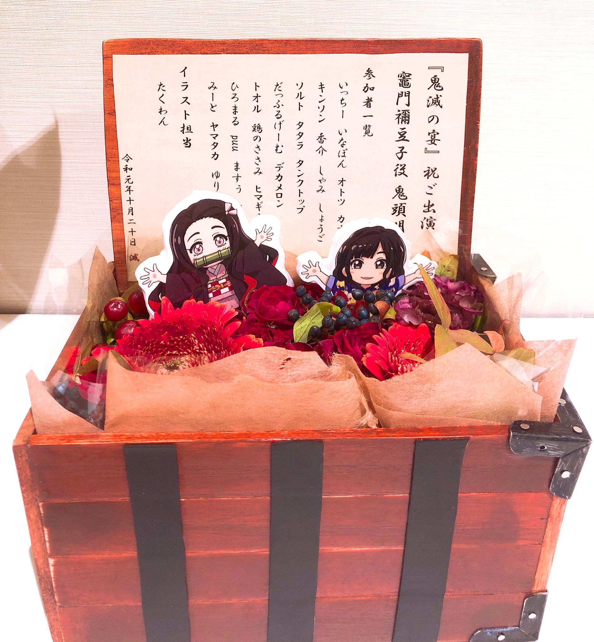 【500円引きクーポン】 鬼頭明里 on  X: アイドル