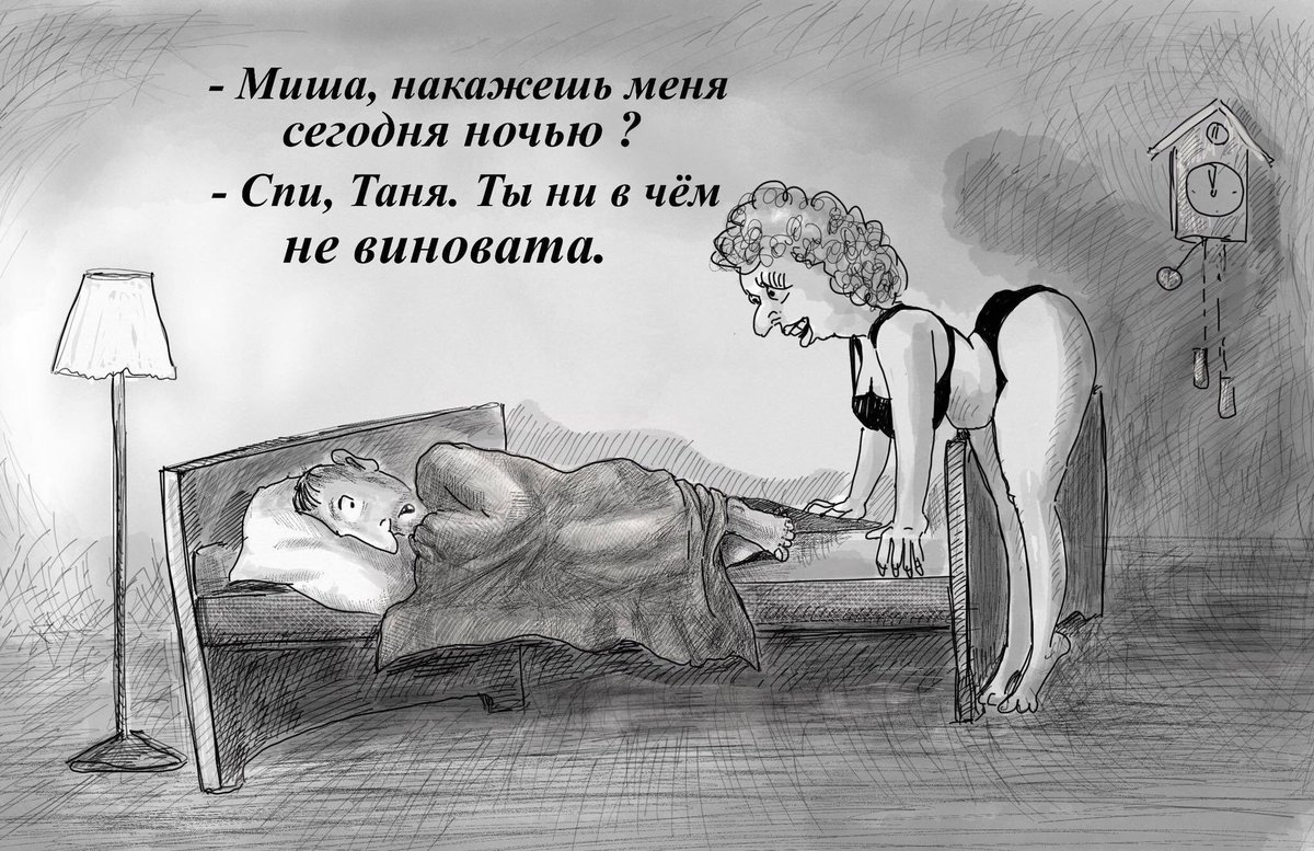 Владимир С tweet media