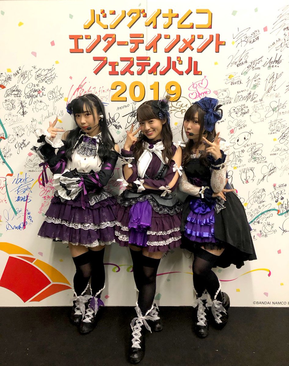 セトリ Guilty Kissセットリスト 感想まとめ 6曲もやったの バンナムフェス Aqours Punch ラブライブ サンシャイン 情報サイト