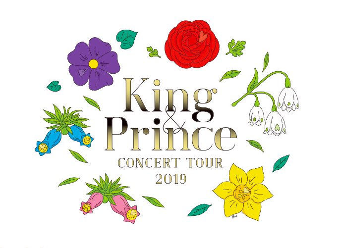 King & Prince CONSERT TOUR 2019 (DVD)