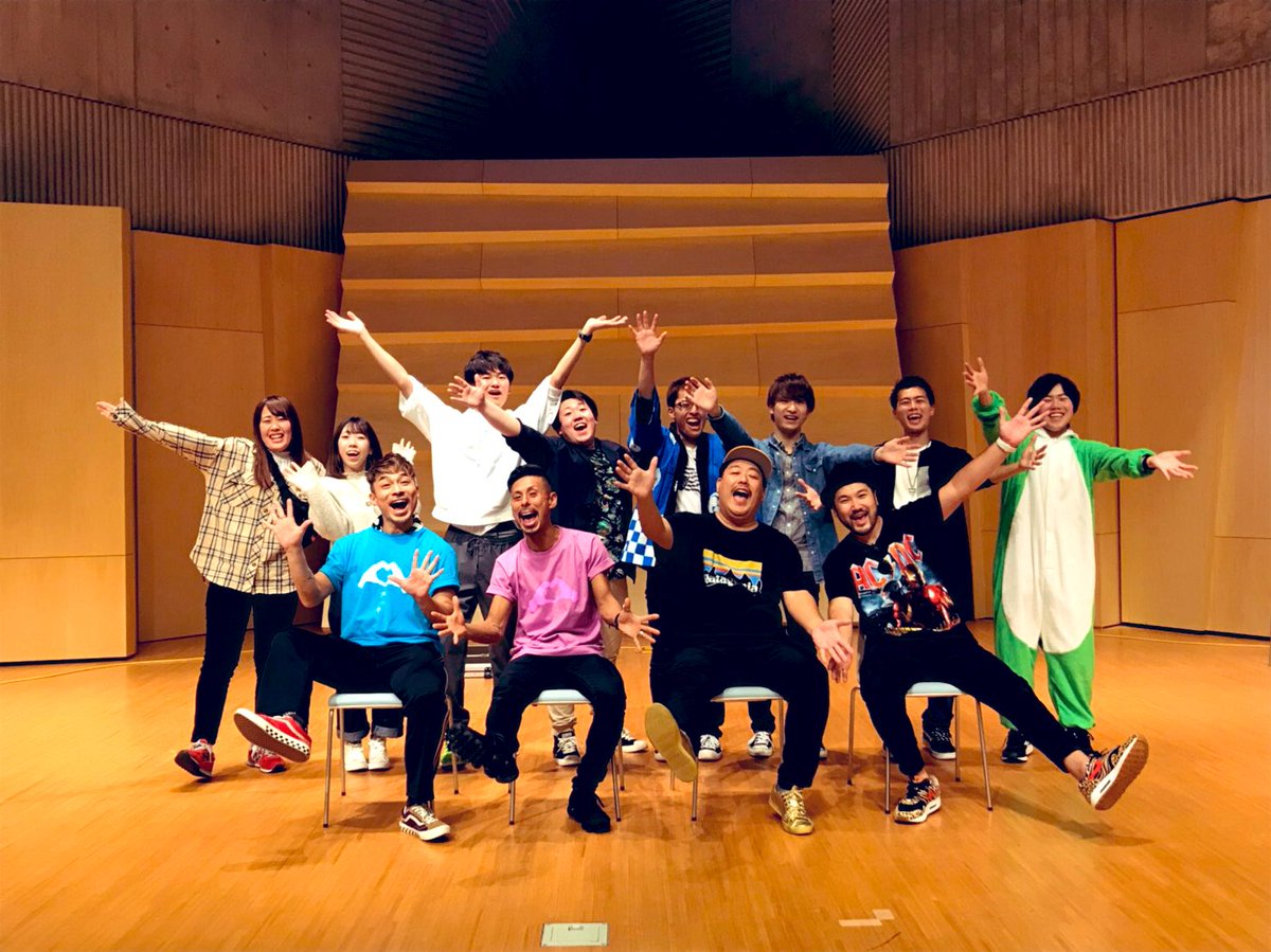 MC_D_BUG's tweet photo. ご来場頂いた皆様、スタッフの方々に感謝申しあげます🙏
フルメンバーのライブ、めちゃくちゃ楽しませてもらいましたー😎😎😎😎
#mcgataどbanking
#ミッチーチェン
#チェンタンソク
#shima2
#djgodzilla https://t.co/7CUPb7Fn8J
