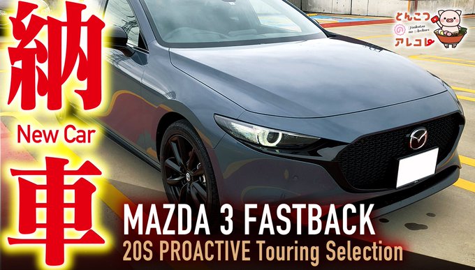 sのtwitterイラスト検索結果