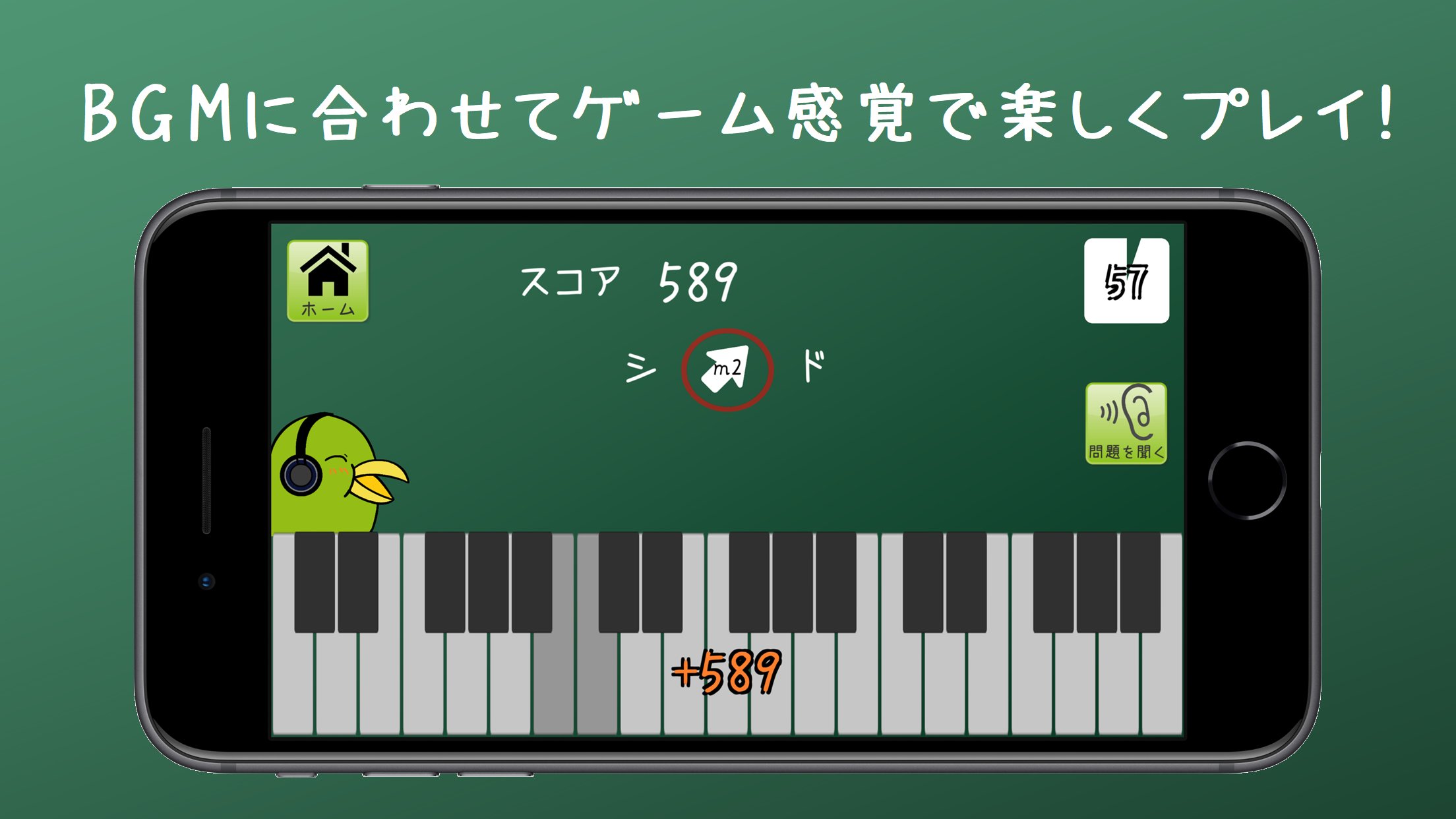 ずっしーの音楽教室 على X: 