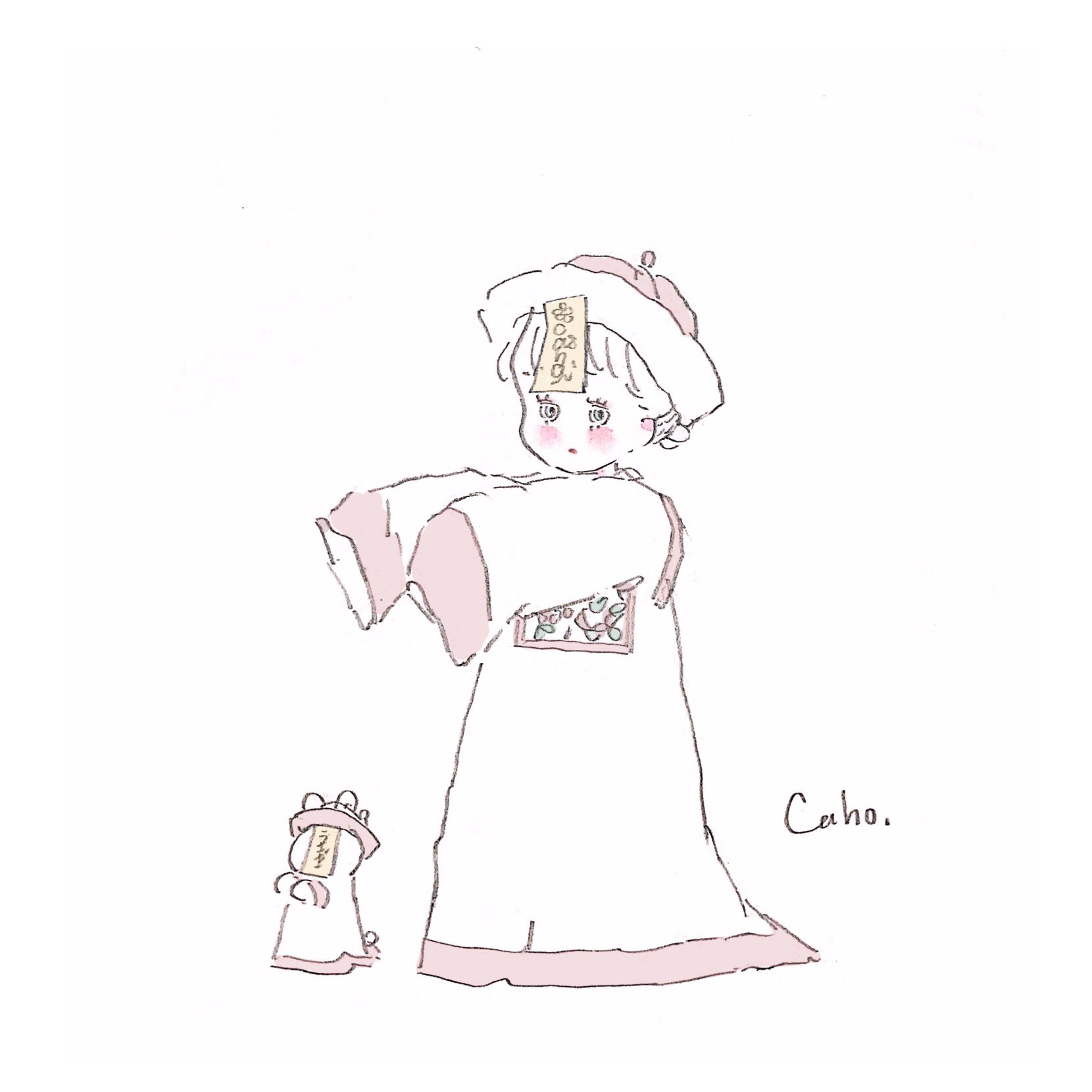 Caho 追いかけるぞ T Co Yzq0t68kad Twitter