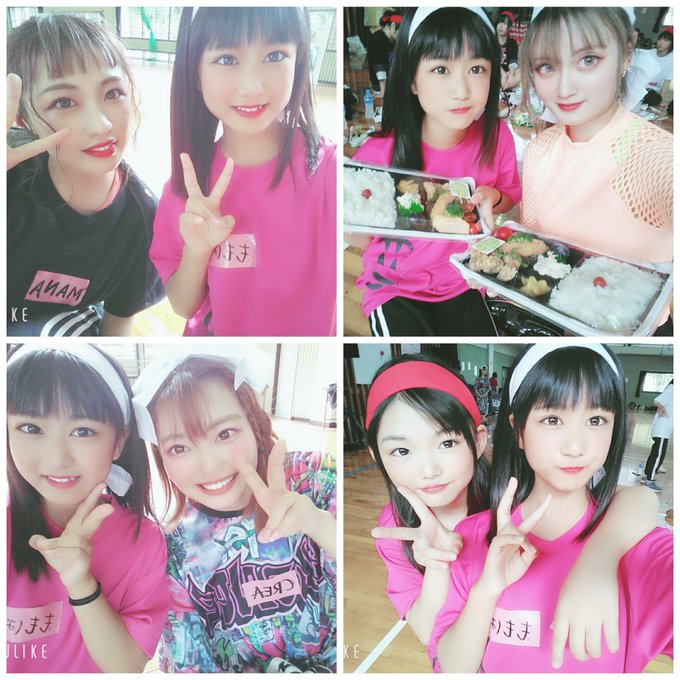 Twitterのコスプレ画像14