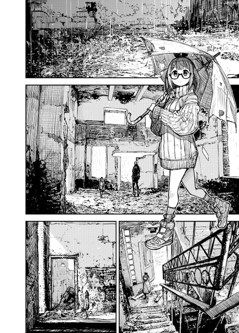 あなたの中二はどこから 4つの中二キャラ分類が作成される 3の声
