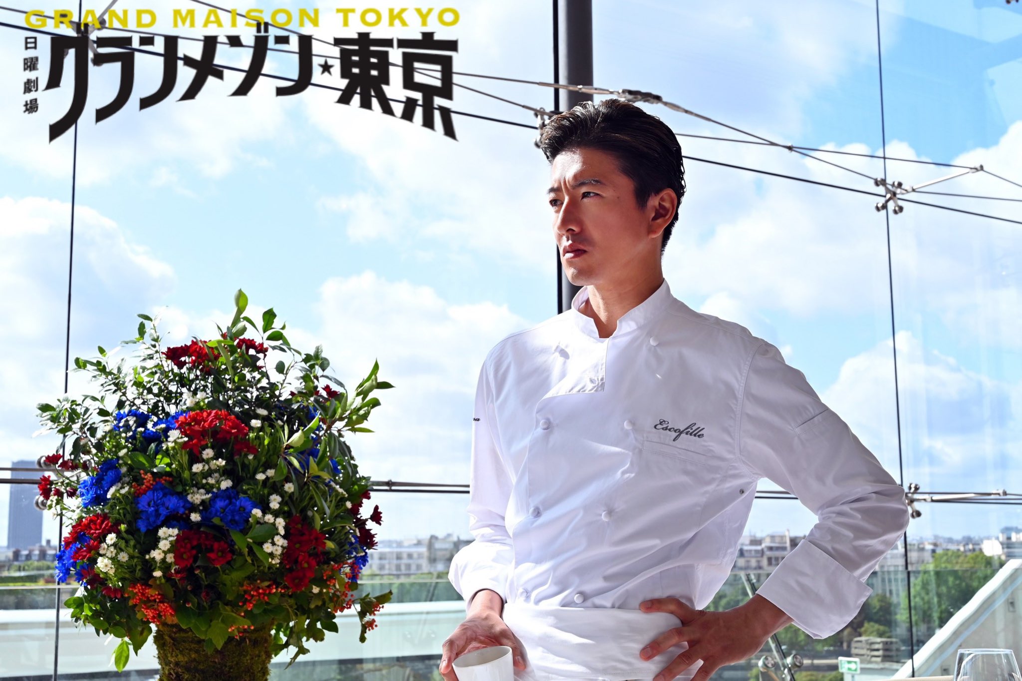 グランメゾン東京最終回はいつ 放送日と全11話の延長で来年も放送 グランメゾン東京最終回はいつ 放送日と全11話の延長で来年も放送