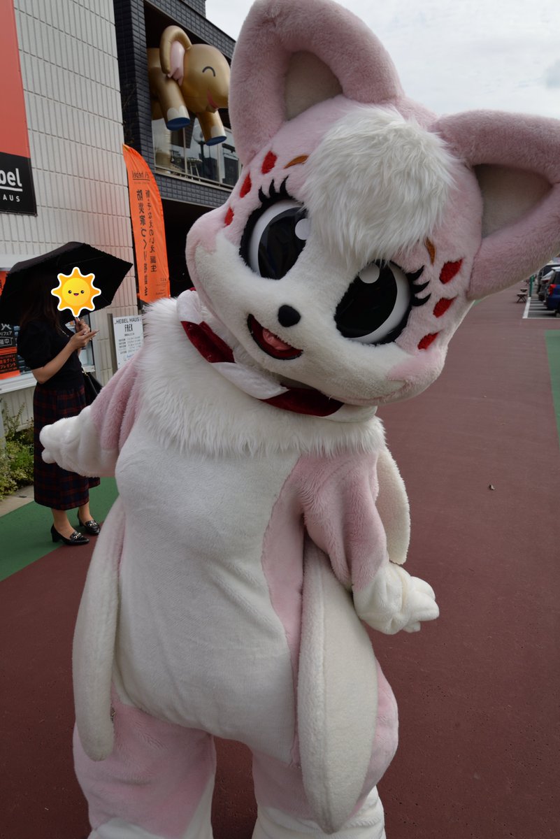 ケモナー必見 ゆるキャラ 柴崎さき ちゃんのダンスがめっちゃすごい Togetter ケモナー必見 ゆるキャラ 柴崎さき ちゃんのダンスがめっちゃすごい Togetter