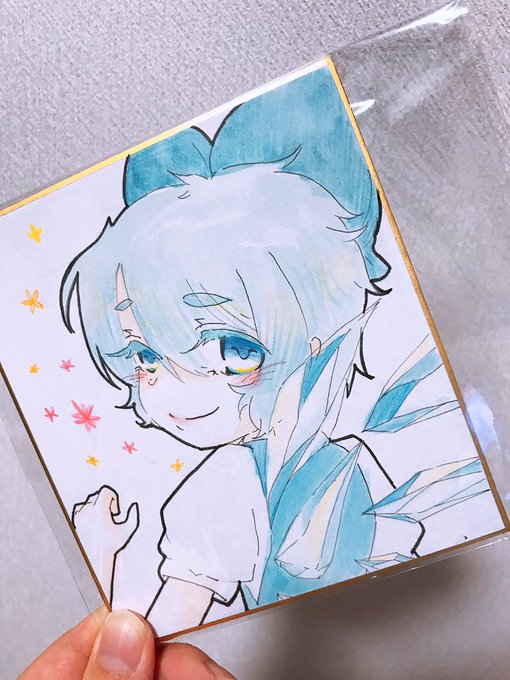 自信ありのtwitterイラスト検索結果 古い順