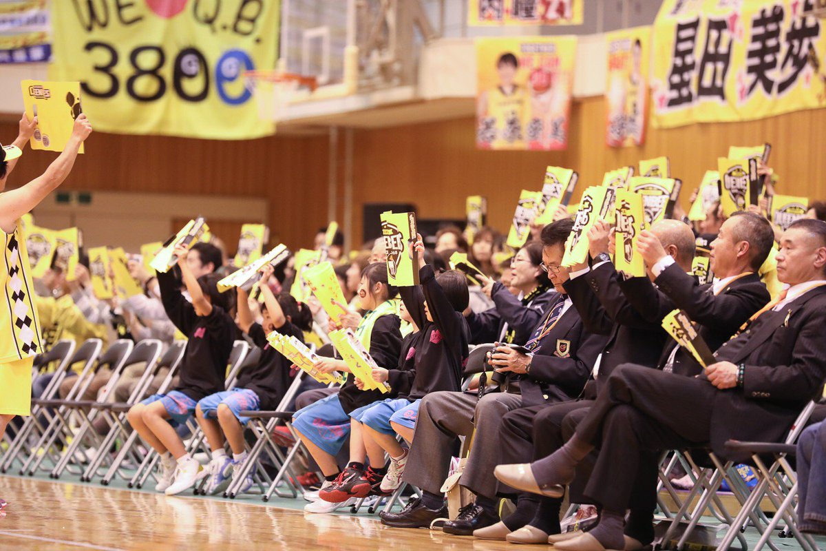 rariruren74's tweet image. VS JX-ENEOS
今季初のホームゲーム
沢山の応援ありがとうございました！
この経験を必ず次に活かす👊

#山梨クィーンビーズ
#tothenext