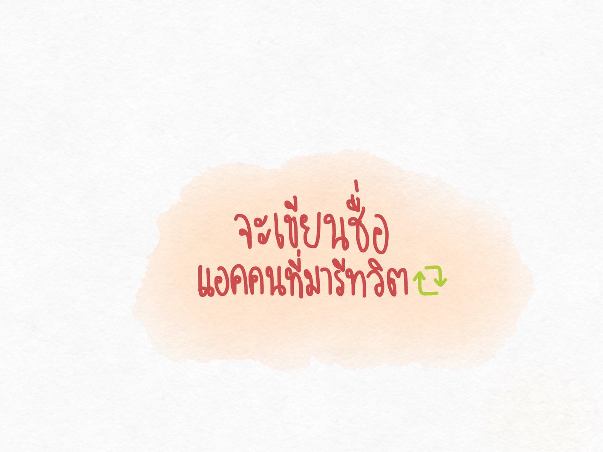 s. tweet media