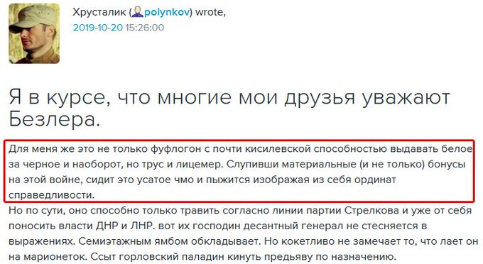 Посмотреть изображение в Твиттере