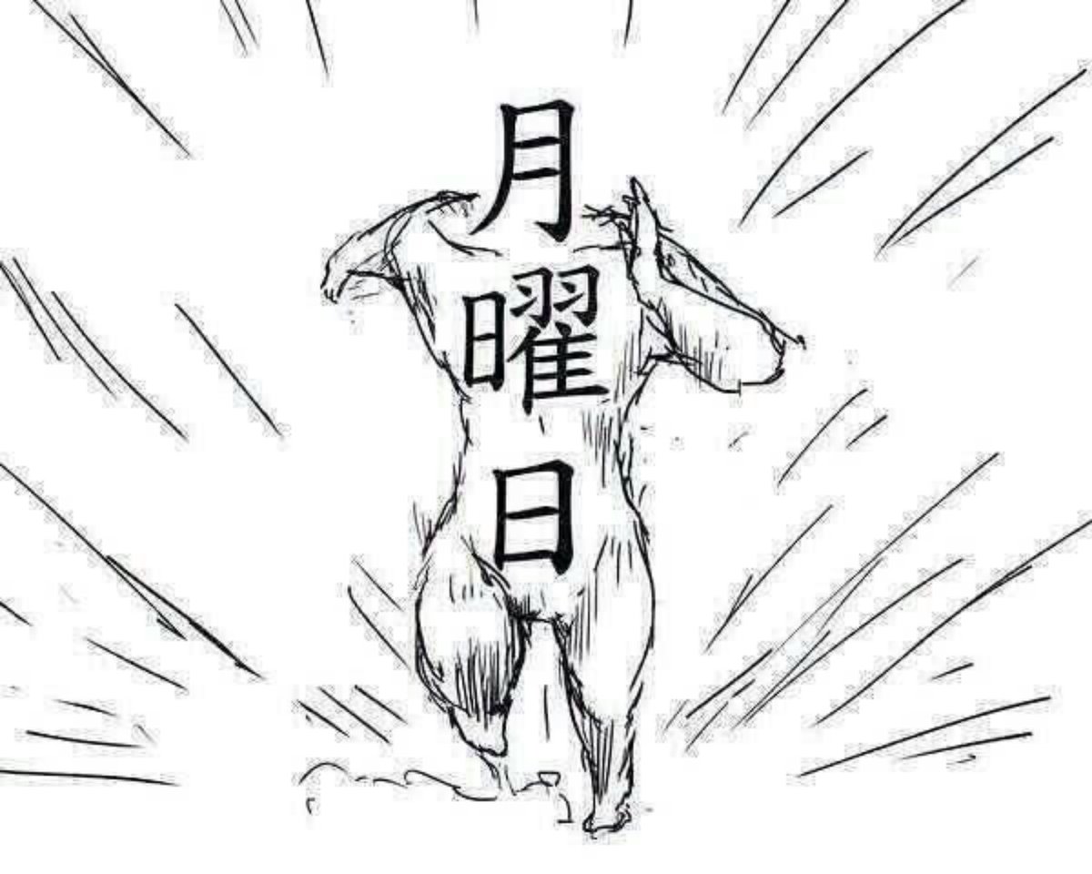 すい太 Suuui Ii Twitter すい太 Suuui Ii Twitter