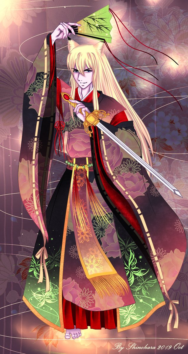 空幻hashtag 空幻hashtag