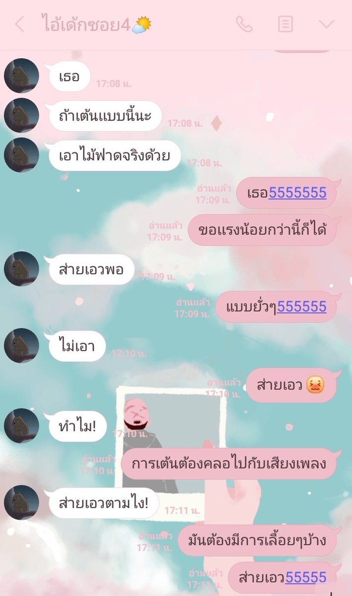 มา...ขิง ข่า ตะไคร้!!!!!! ft.น้องลิมิตฟอลแน้ว!!! tweet media
