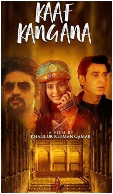 CinemaFaisal's tweet photo. UpComing LollyWood Movies

#KaafKangana 
#durj 
#FaisalCinema

Release On This Friday
( 25-Oct-2019 )

For Further Detail Contact:
053-3536191
0303-9341349 https://t.co/q3KCsLA4rh
