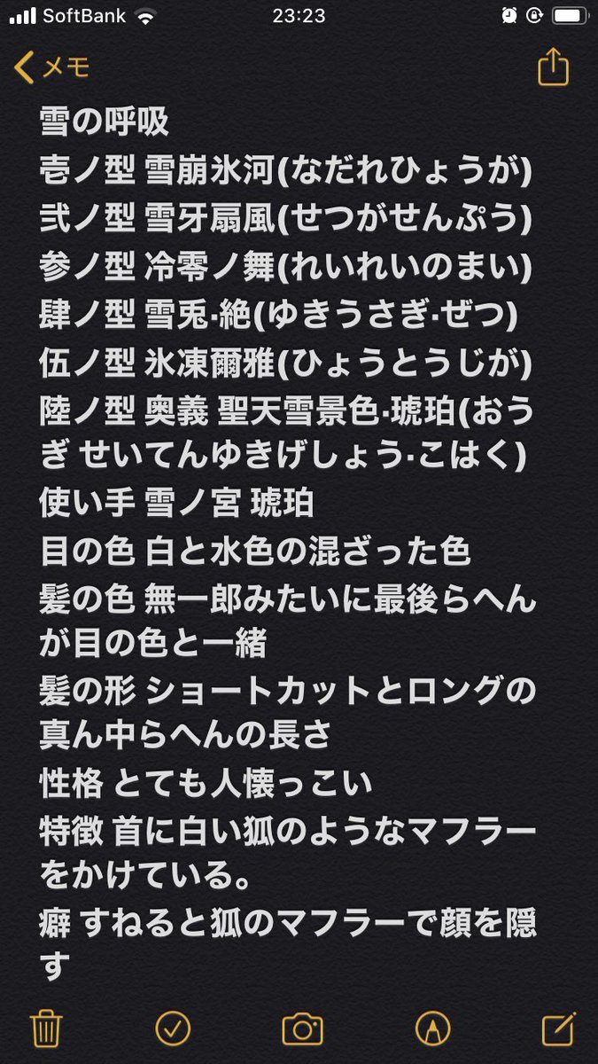 Tatsukaze Ym22zialt5oeqwa Twitter Tatsukaze Ym22zialt5oeqwa Twitter