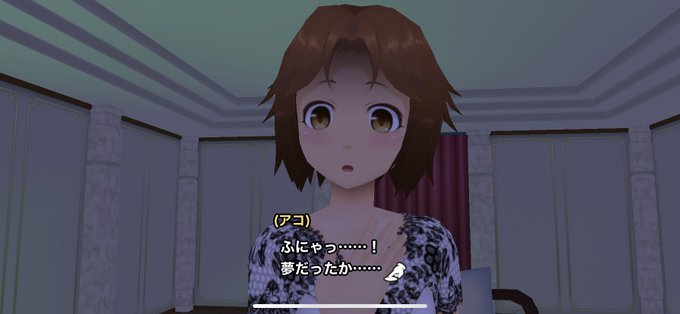 ととりべさん がハッシュタグ 高嶺アコ生誕祭 をつけたツイート一覧 1 Whotwi グラフィカルtwitter分析 ととりべさん がハッシュタグ 高嶺アコ生誕祭 をつけたツイート一覧 1 Whotwi グラフィカルtwitter分析