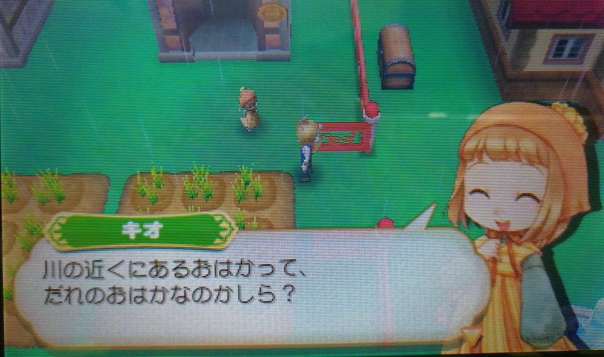 マエダ牧場備忘録 39ページ目 Togetter マエダ牧場備忘録 39ページ目 Togetter