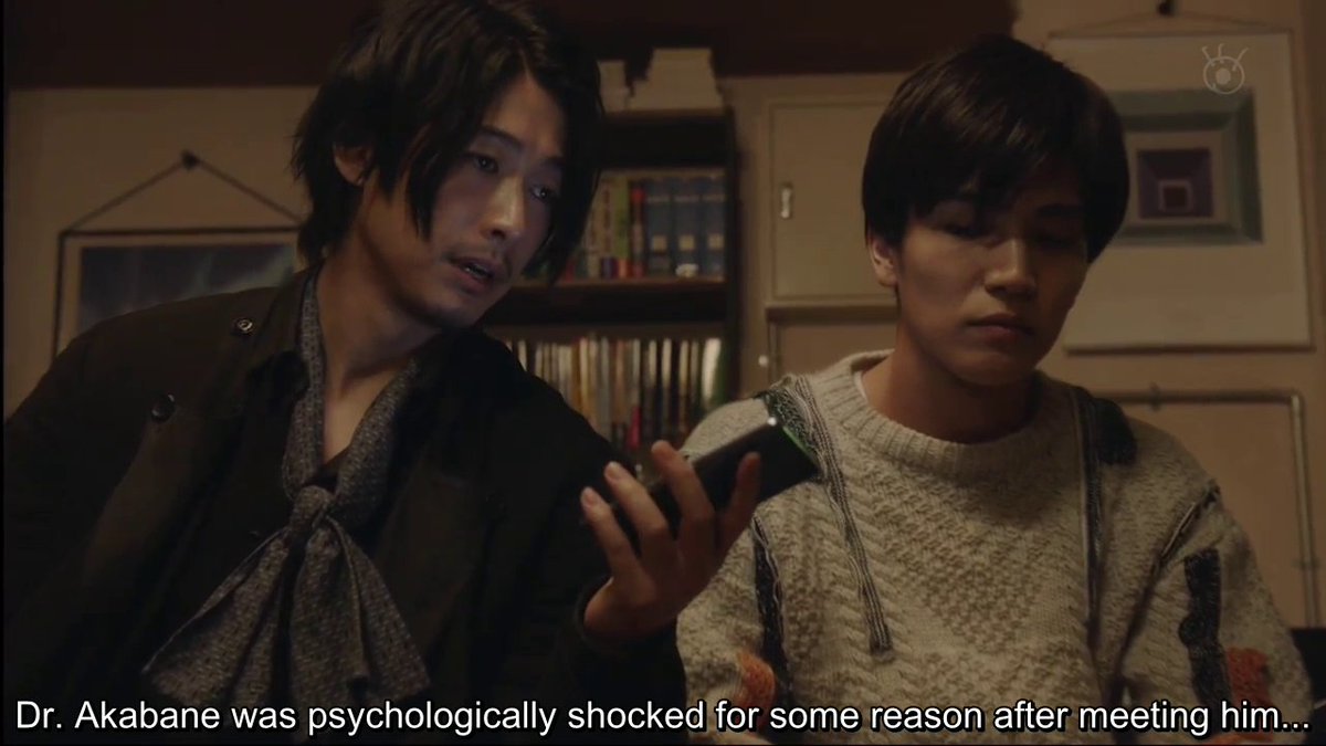 oh this show is trying