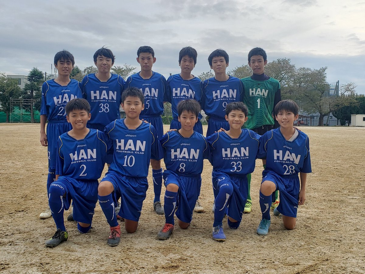 Hanfc Han Football Club Hanfc Official Twitter