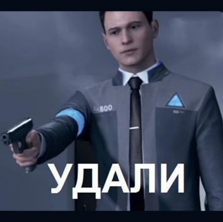 пирожок с черёмухой on Twitter: "Когда подруга выложила в инсту фотку ...