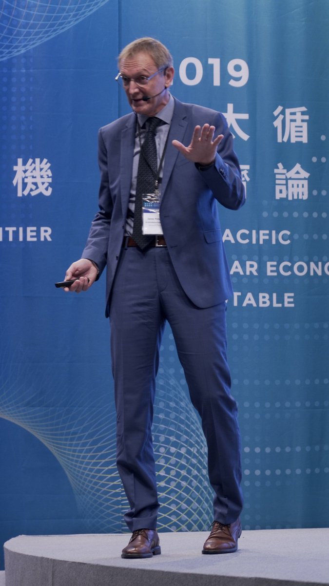 PTA_PlantTech's tweet photo. Inspiring keynote from Janez Potočnik, Co-chair UNEP International Resource Panel.

For the first time in a human history we face the emergence of a single, tightly coupled human social-ecological system of planetary scope. We are more interconnected and interdependent than ever. https://t.co/vJfwXPWwsL