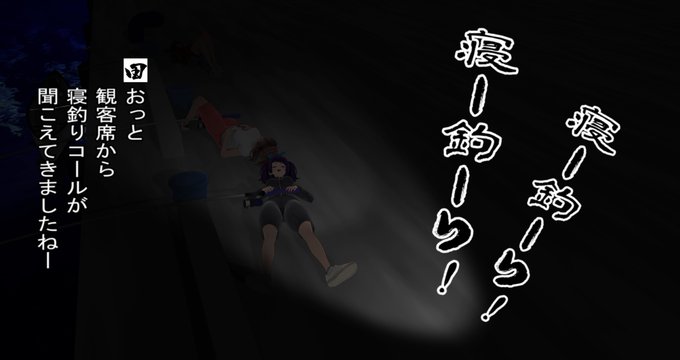 にやり 高画質 のtwitterイラスト検索結果