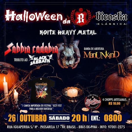 manunkindband's tweet photo. 🤘🎃💀 A noite do próximo sábado, 26/10, terá muito #heavymetal e #halloween em Brás de Pina! Vamos tocar ao lado da #SabbraCadabra (Tributo ao #BlackSabbath) no lugar que abriu as portas pela primeira vez pra gente: o #BiroskaKlassica! Vamos nessa!!!

#manunkind #manunkindband https://t.co/Pik5XZcA9S